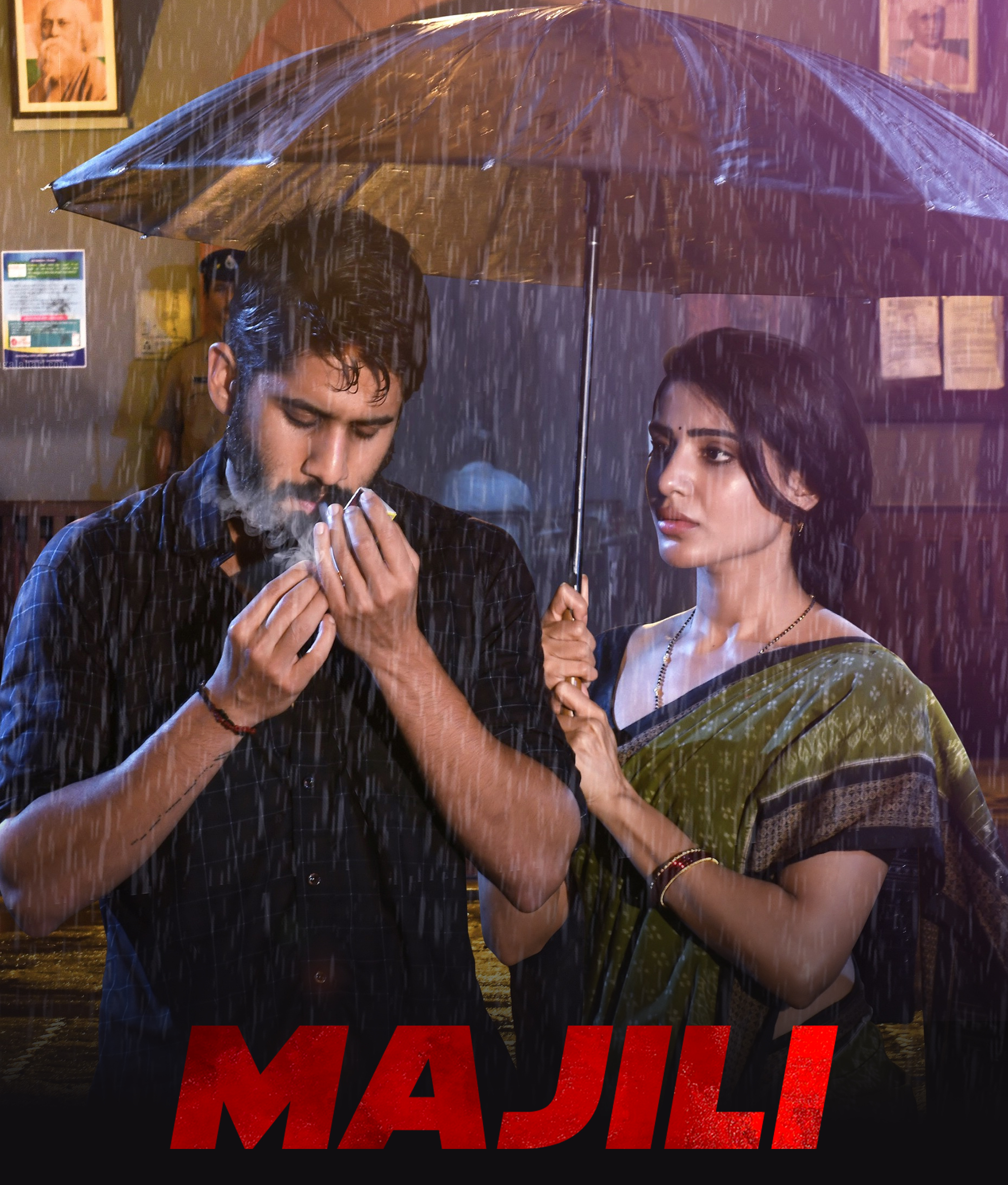 Majili